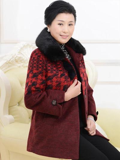 ao-da-trung-nien-co-long-han-quoc-5